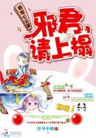 请上榻百度