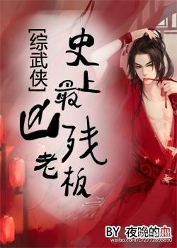天降萌宝求抱抱免费阅读完整版599章