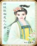 卿兮什么意思
