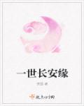 [甄嬛传
