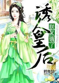 苹果手机滑动关机