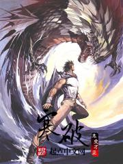 寒窑赋