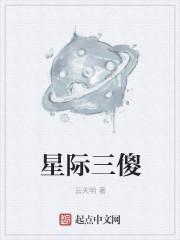 星际3v3nolvan解说10