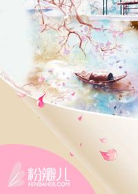 南欢北爱全文免费阅读眉生