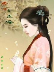 两个人心有灵犀说明什么