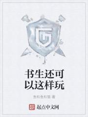 微信状态还可以这样玩