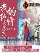 失落的城市 技巧