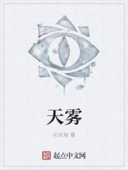 为什么秋风婆婆会来帮助它们吹散满天雾