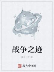 最强超越者亚弥尼