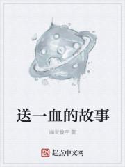 日常生活中的数字编码