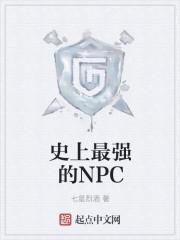史上最强的落榜美术生
