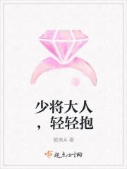 请深爱全文免费阅读