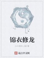 赤龙击破枪