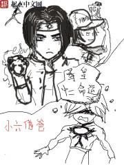 拳皇命运角色排行