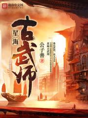 庆帝是大宗师吗