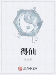 得鲜水乳适合什么年龄