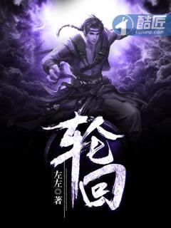 最强邪帝动漫在线观看