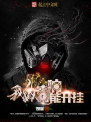 音响怎么外放音乐
