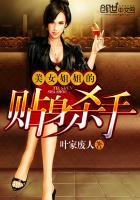 重生之都市神帝夏祁