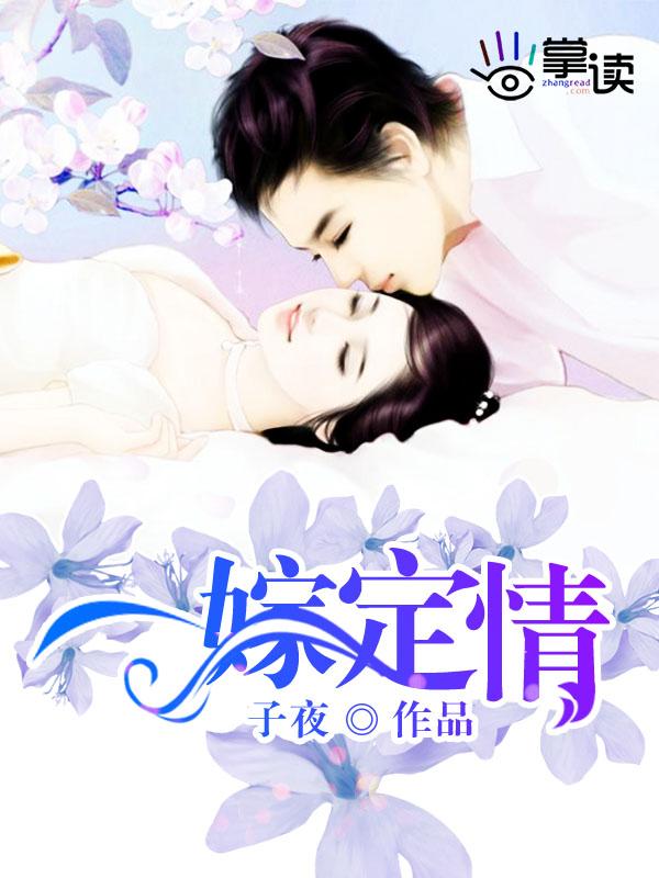 形容一眼定情的诗句