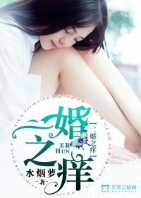 余情与你共白首薛度云与沈瑜