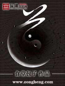 道理