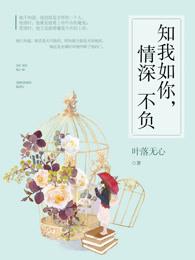 时间能证明一切