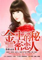 绝色毒医王妃笔趣阁