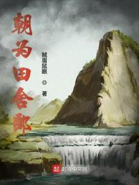 前世今生言情经典