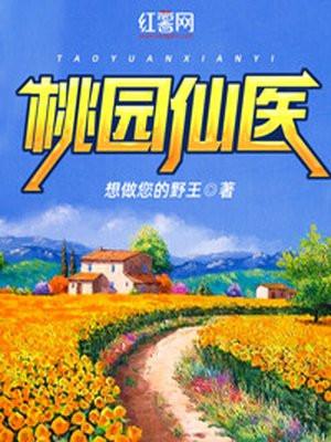 余阴