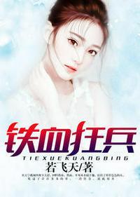 主角宁孤城的