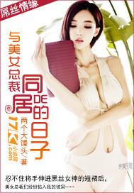 好人好事日记怎么写300字