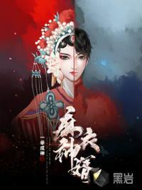 陈黄皮和叶红鱼天降婿免费阅读