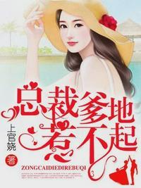 唐思雨刑烈寒 承蒙时光带来你