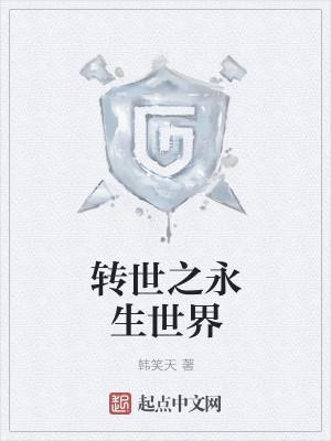 何家荣江颜动漫全集