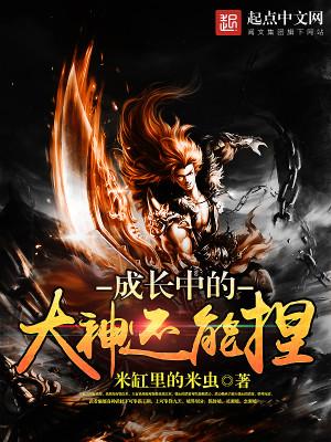 叫方平秦卿芸的