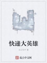 重生之神级投资林风最新 txt