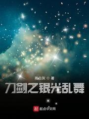 刀剑乱舞之新刀bl