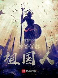 某美漫的黑袍超人精校版