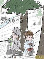 边缘问题
