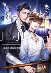 装乖的金丝雀穿书跑路啦by逆时