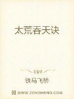 无敌邪神柳无邪笔趣阁