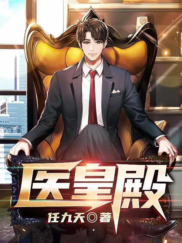 萧策叶雨欣免费阅读