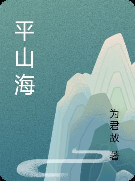 海信售后电话