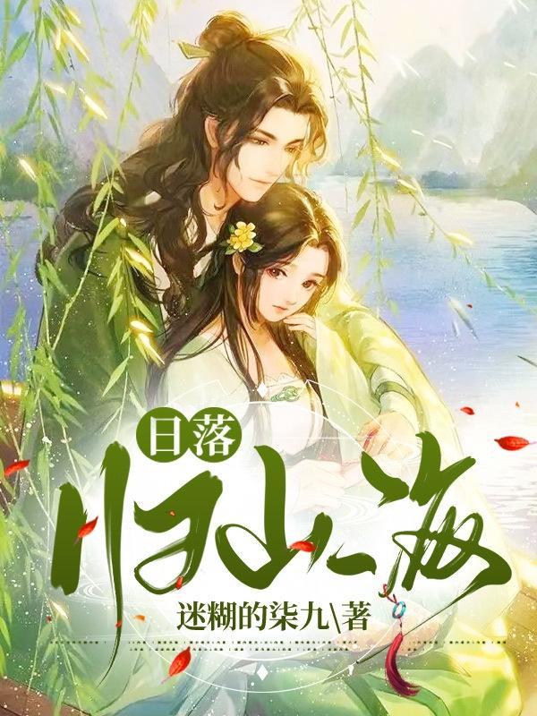 所愿皆所成