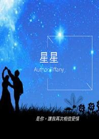 星星峡属于甘肃还是新疆