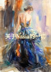 关于日记范文