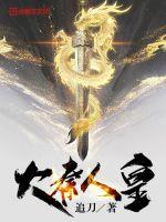 身手中文