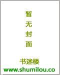 踏仙君楚晚宁第一次前世