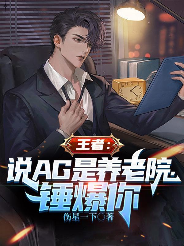 我真的不哭了是什么歌